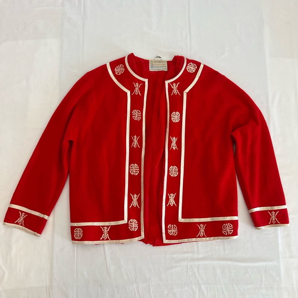 Vintage wool cardigan with embroidered Chinese characters. Silk lined torso